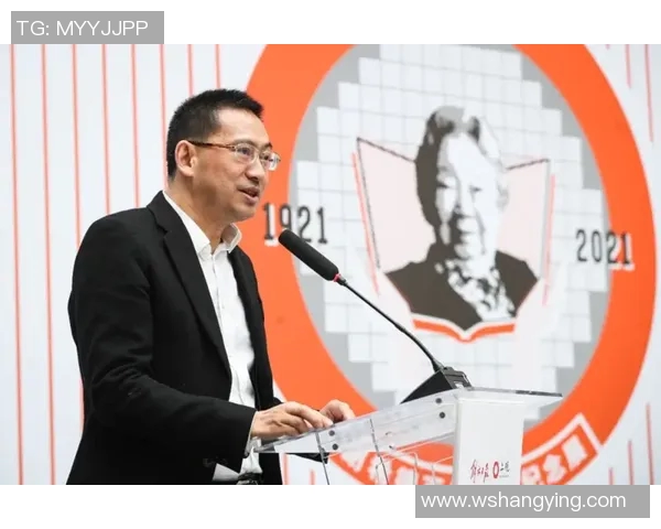 篮球明星纪念书:追忆传奇球员的辉煌岁月与不朽精神